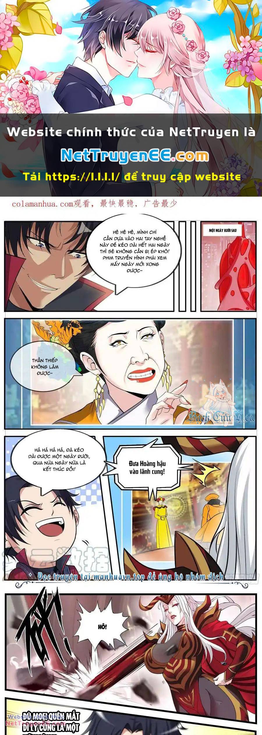 Ta Có Một Tòa Mạt Thế Mê Cung Chapter 211 - Trang 2