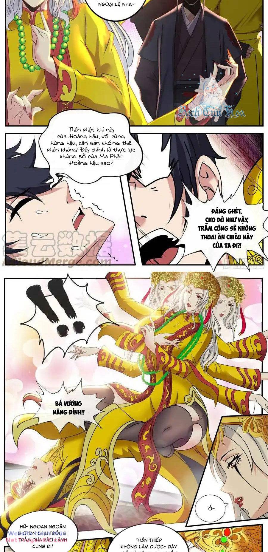 Ta Có Một Tòa Mạt Thế Mê Cung Chapter 211 - Trang 2