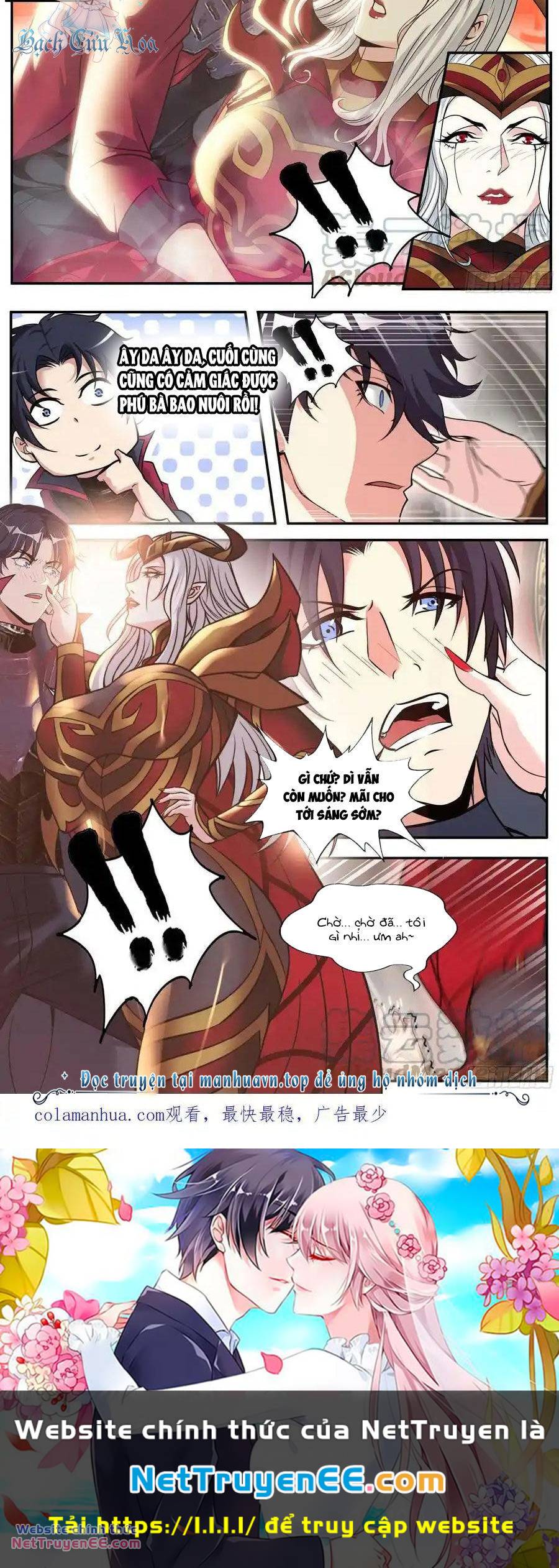 Ta Có Một Tòa Mạt Thế Mê Cung Chapter 211 - Trang 2