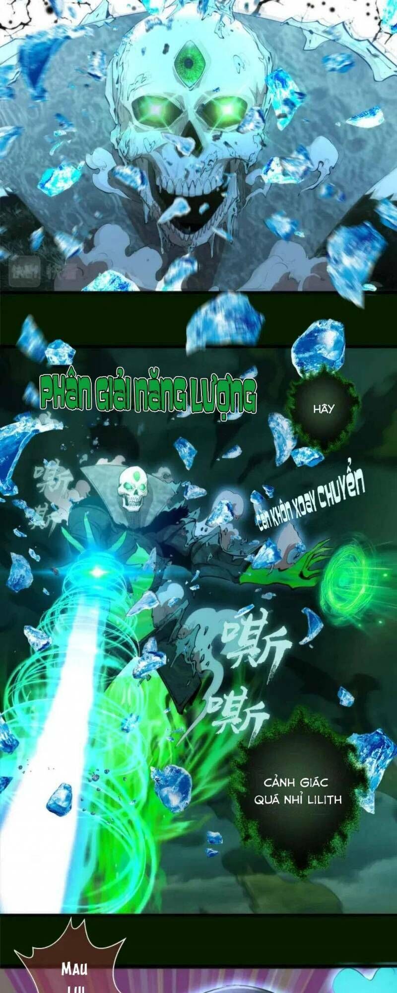 Ta Có Một Tòa Mạt Thế Mê Cung Chapter 212.1 - Trang 2