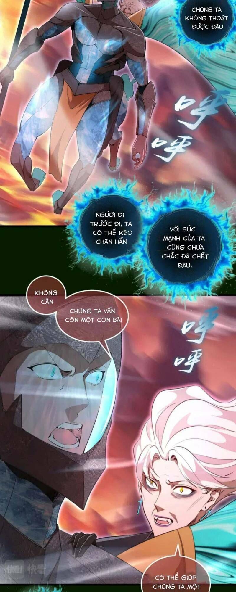 Ta Có Một Tòa Mạt Thế Mê Cung Chapter 212.1 - Trang 2