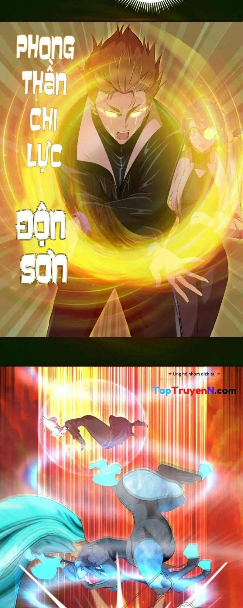 Ta Có Một Tòa Mạt Thế Mê Cung Chapter 212.1 - Trang 2