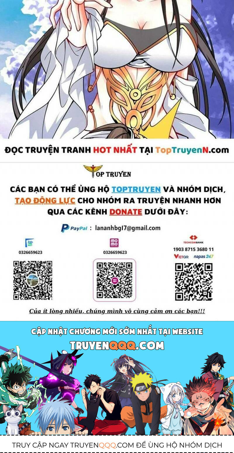 Ta Có Một Tòa Mạt Thế Mê Cung Chapter 212.1 - Trang 2