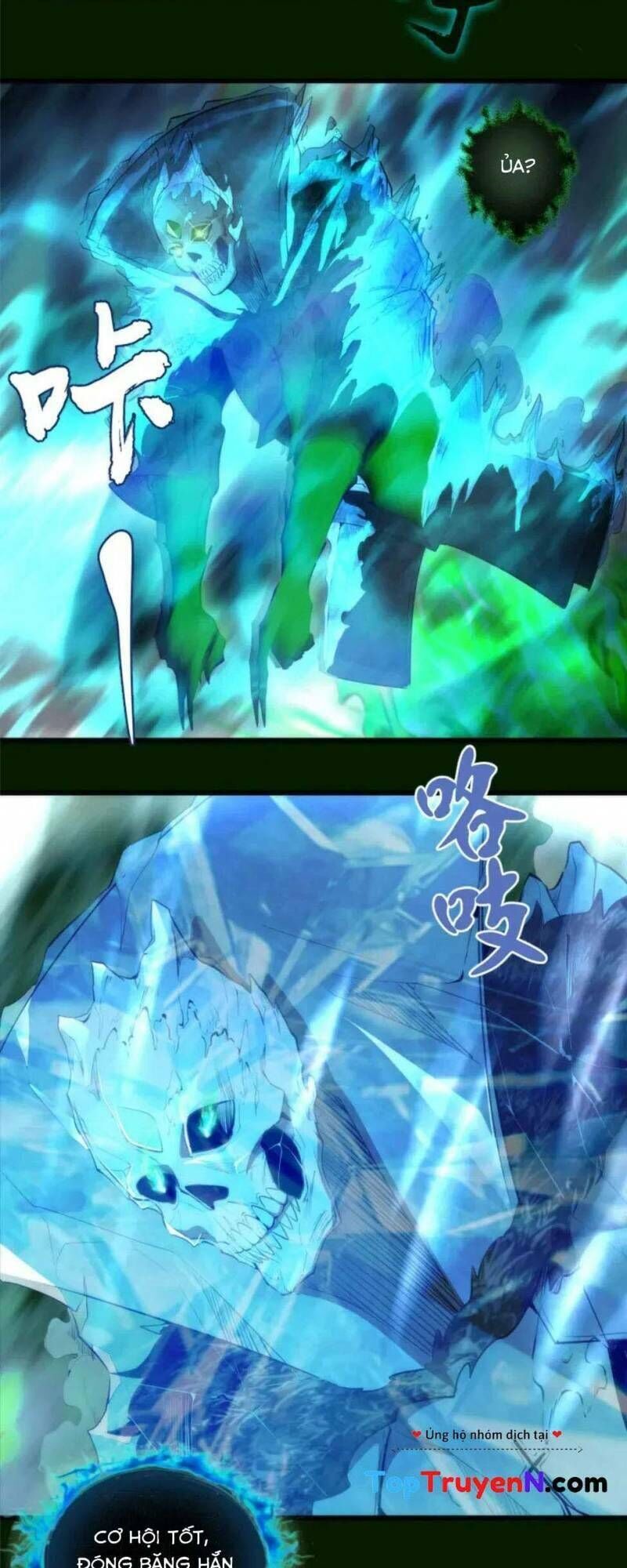 Ta Có Một Tòa Mạt Thế Mê Cung Chapter 212.1 - Trang 2