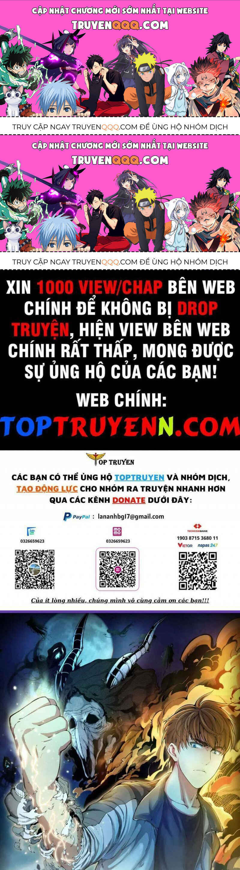 Ta Có Một Tòa Mạt Thế Mê Cung Chapter 212.2 - Trang 2