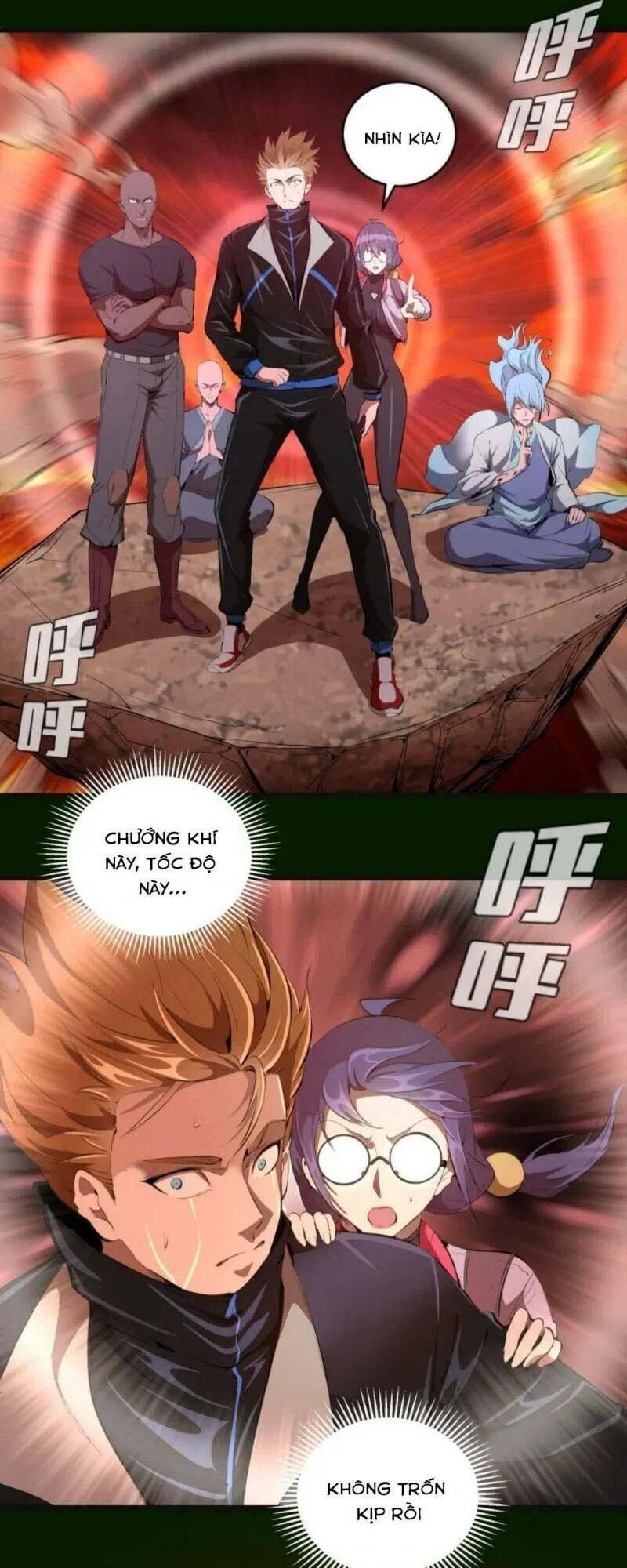 Ta Có Một Tòa Mạt Thế Mê Cung Chapter 212.2 - Trang 2