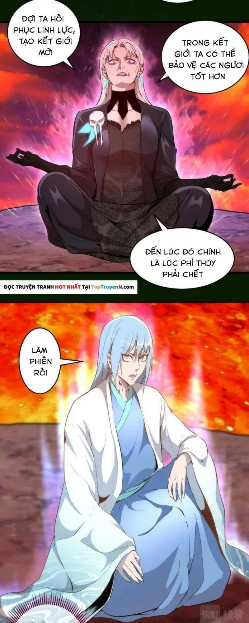 Ta Có Một Tòa Mạt Thế Mê Cung Chapter 212.2 - Trang 2