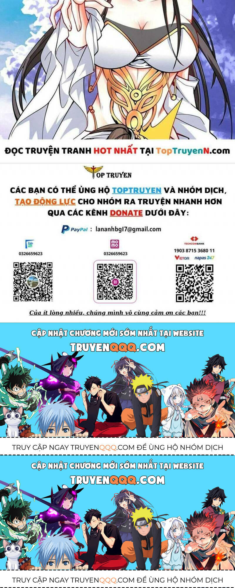 Ta Có Một Tòa Mạt Thế Mê Cung Chapter 212.2 - Trang 2