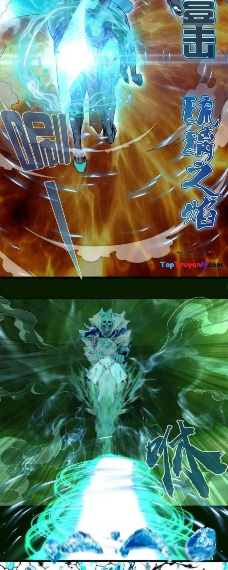 Ta Có Một Tòa Mạt Thế Mê Cung Chapter 212.2 - Trang 2