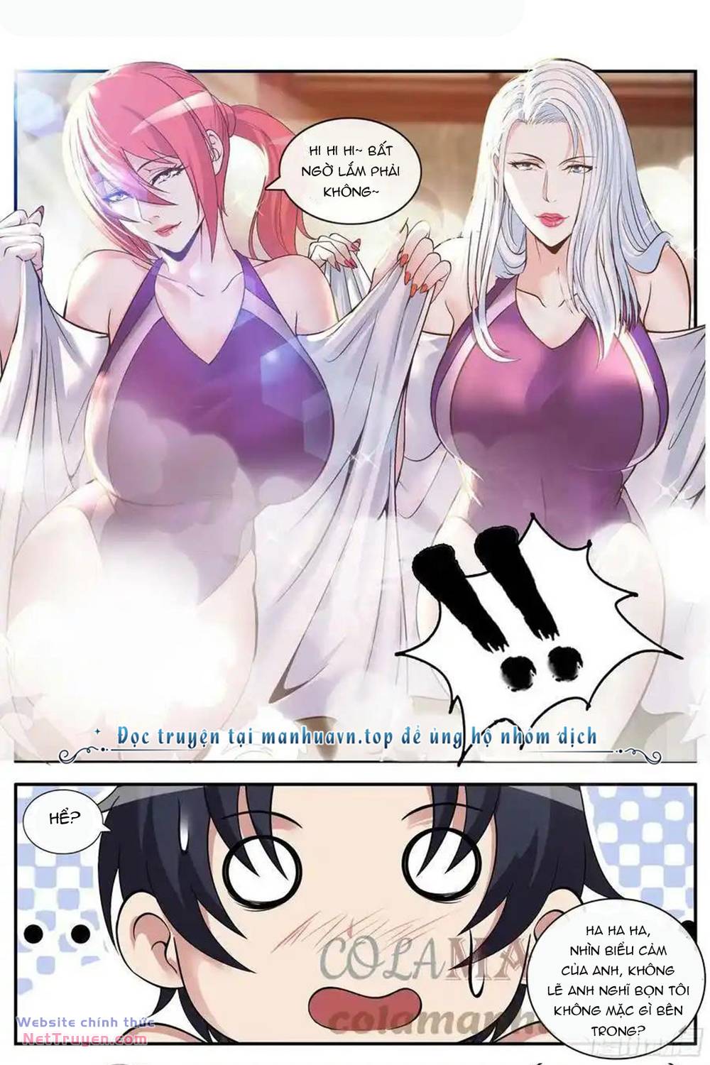 Ta Có Một Tòa Mạt Thế Mê Cung Chapter 214 - Trang 2