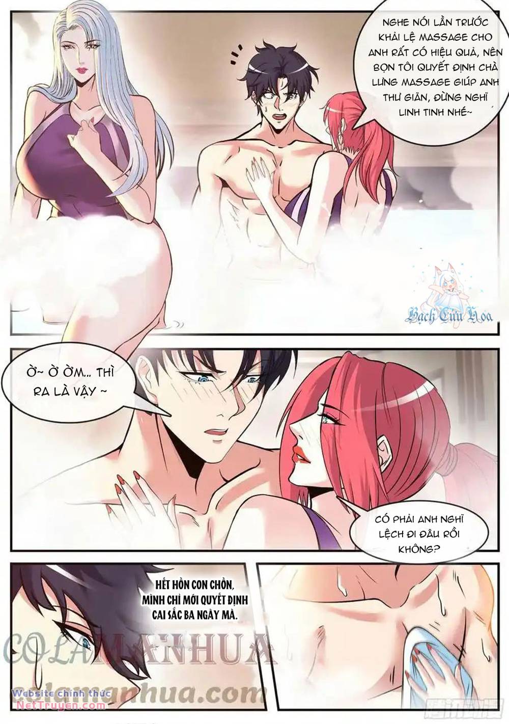 Ta Có Một Tòa Mạt Thế Mê Cung Chapter 214 - Trang 2