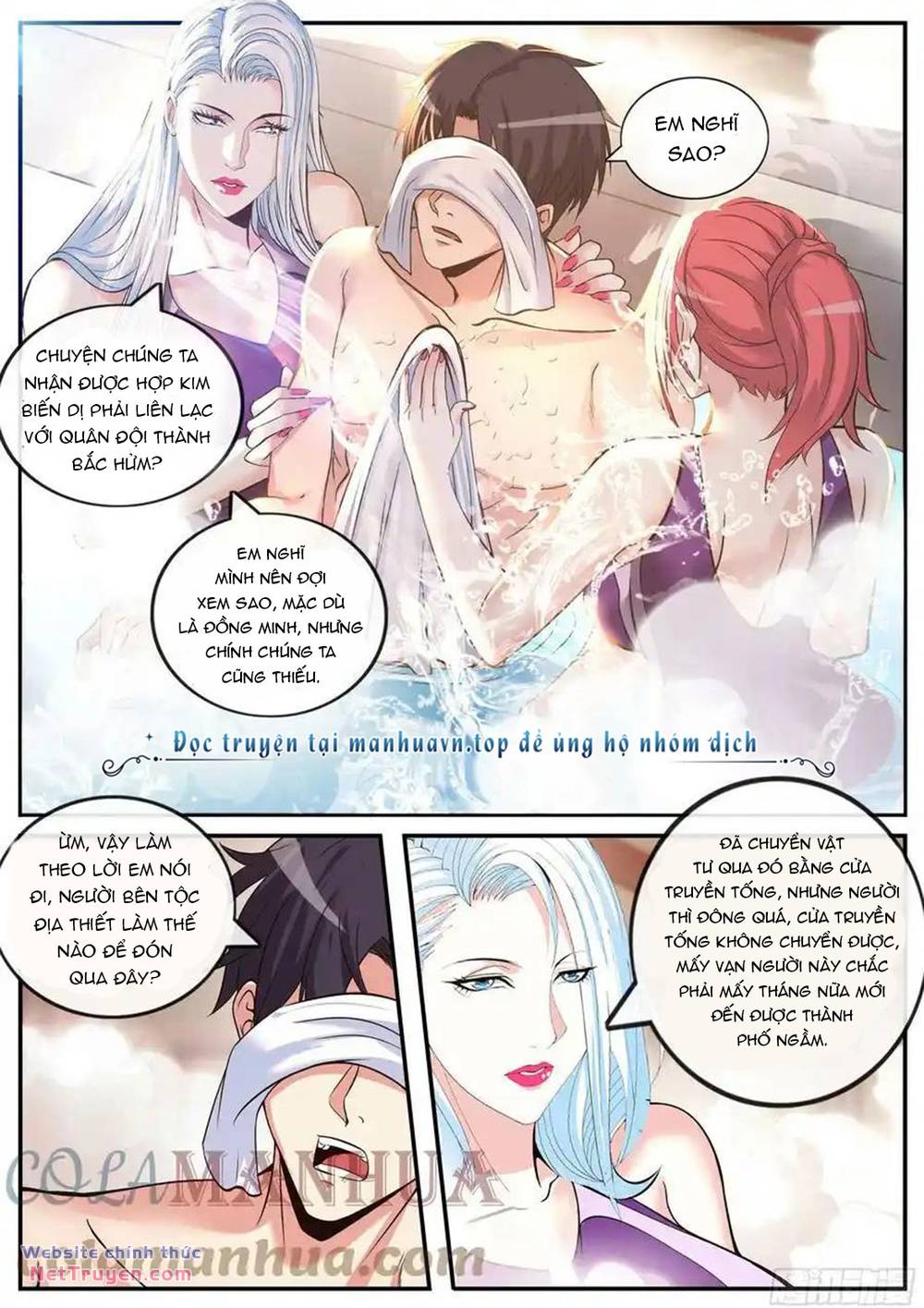 Ta Có Một Tòa Mạt Thế Mê Cung Chapter 214 - Trang 2