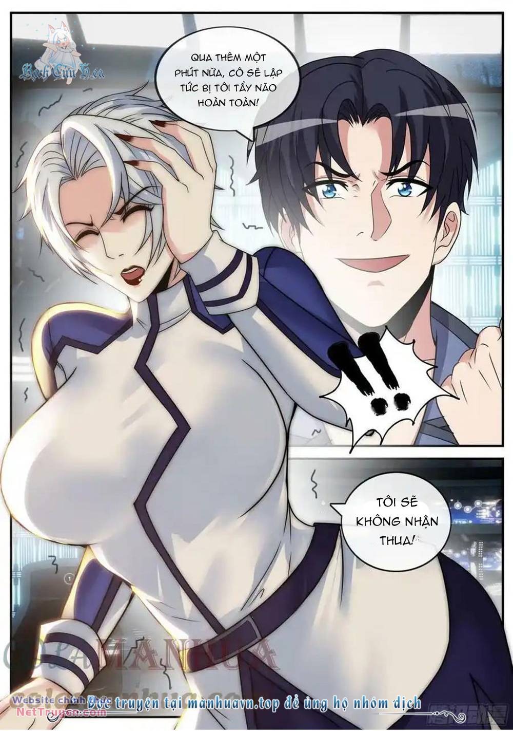 Ta Có Một Tòa Mạt Thế Mê Cung Chapter 215 - Trang 2