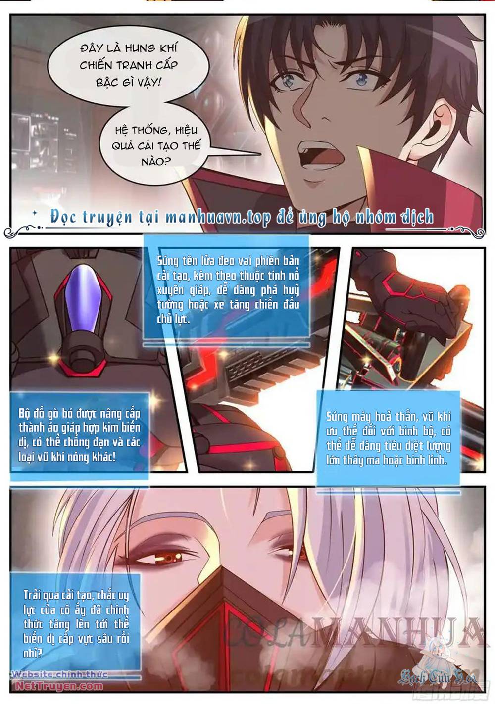 Ta Có Một Tòa Mạt Thế Mê Cung Chapter 215 - Trang 2