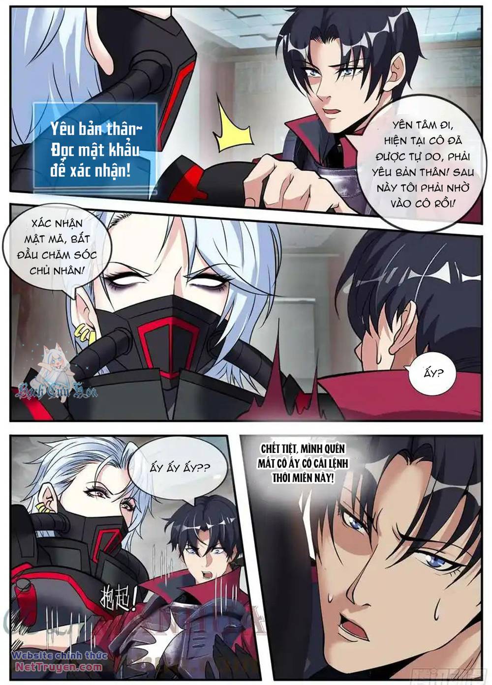 Ta Có Một Tòa Mạt Thế Mê Cung Chapter 215 - Trang 2