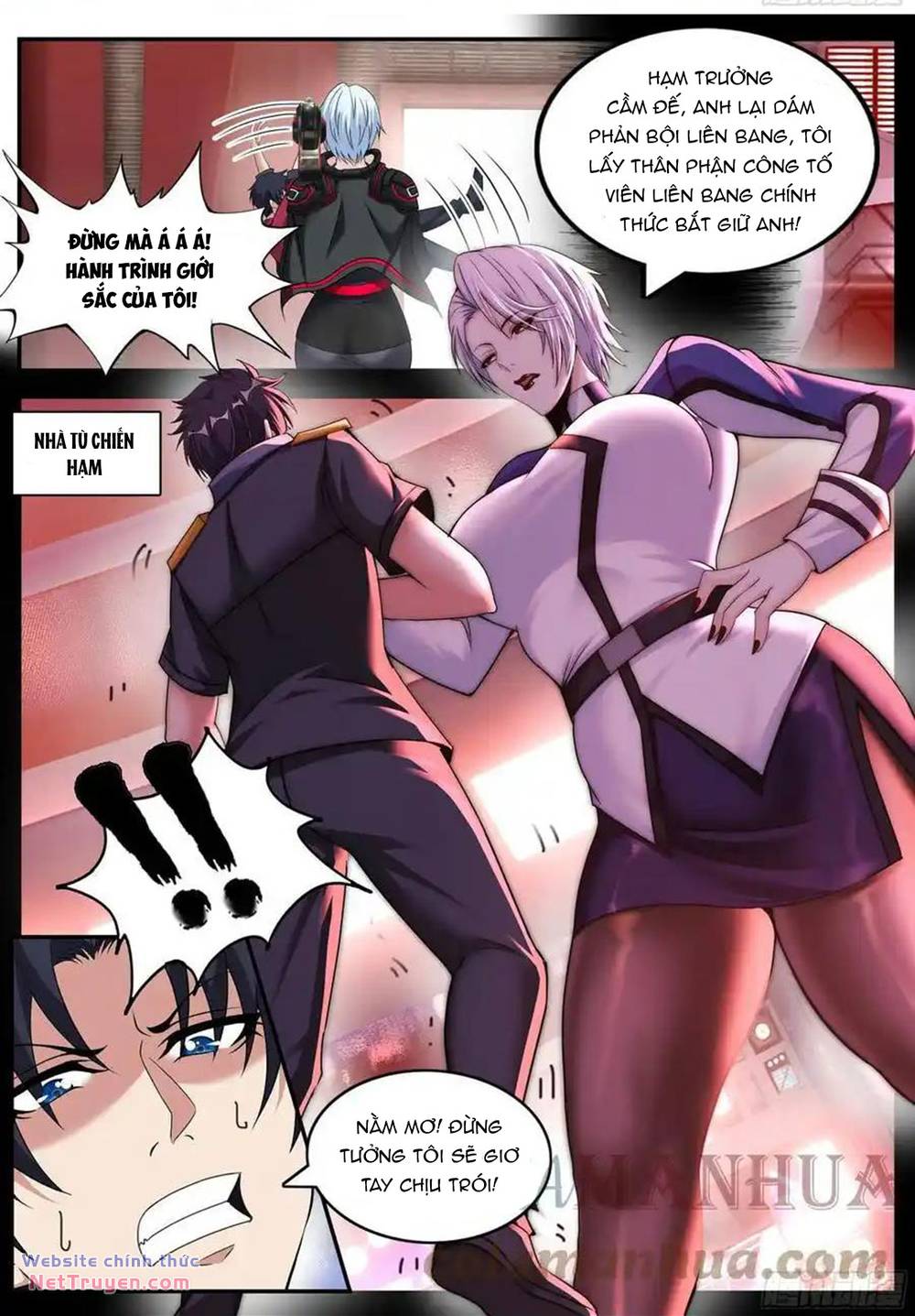 Ta Có Một Tòa Mạt Thế Mê Cung Chapter 215 - Trang 2