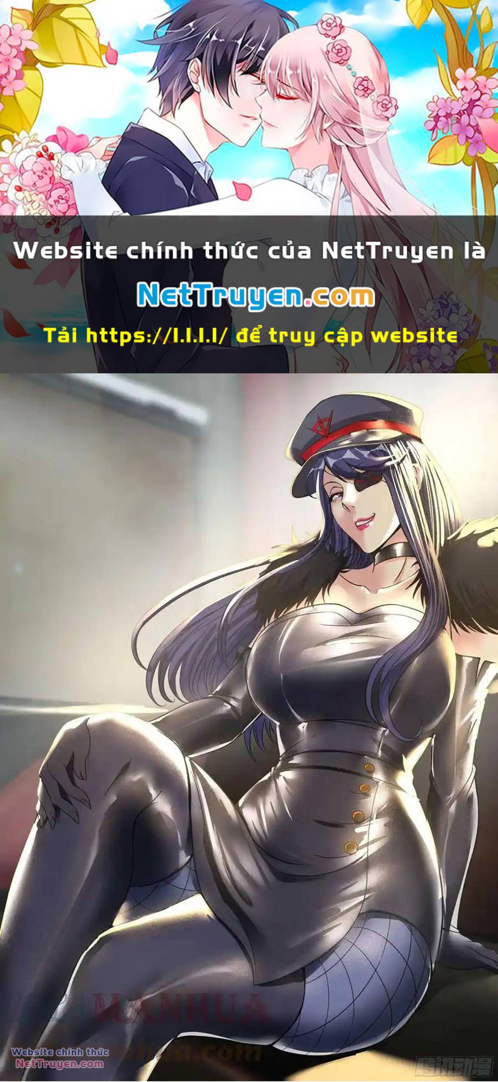 Ta Có Một Tòa Mạt Thế Mê Cung Chapter 216 - Trang 2