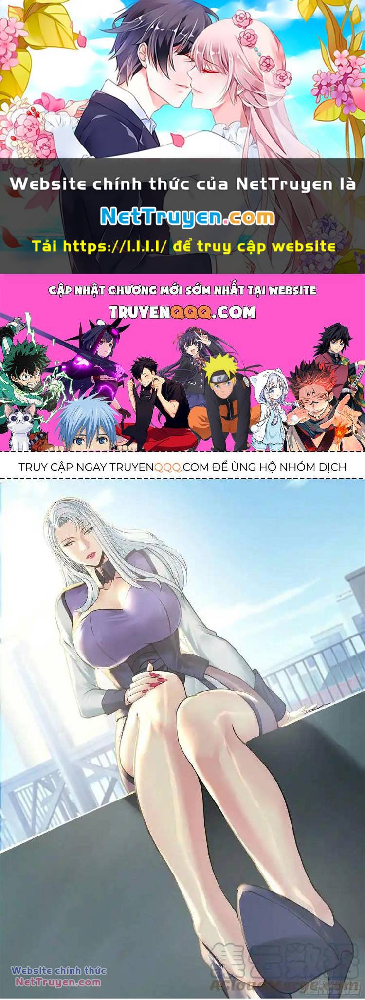 Ta Có Một Tòa Mạt Thế Mê Cung Chapter 219 - Trang 2