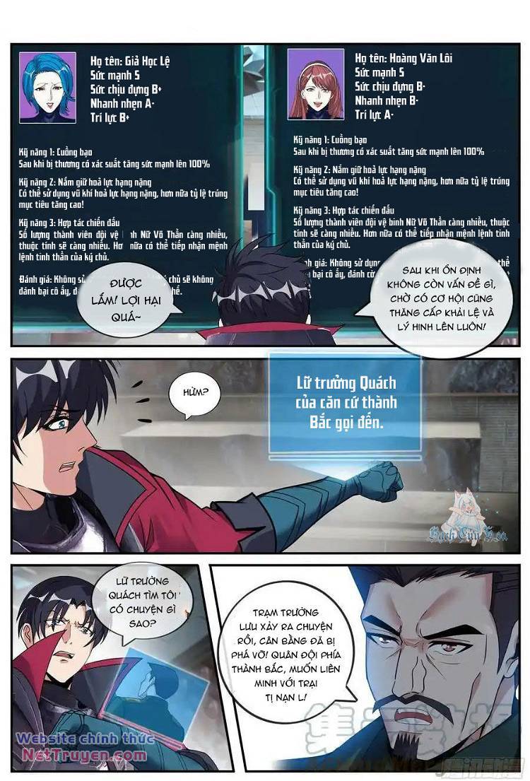 Ta Có Một Tòa Mạt Thế Mê Cung Chapter 219 - Trang 2