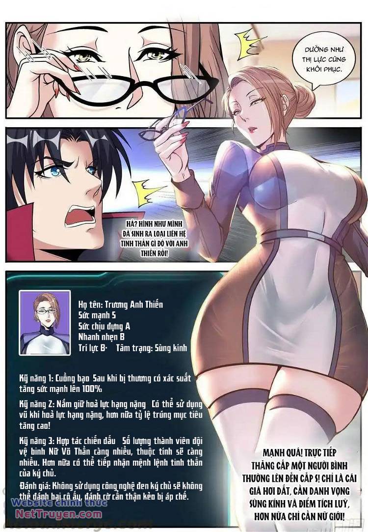 Ta Có Một Tòa Mạt Thế Mê Cung Chapter 219 - Trang 2