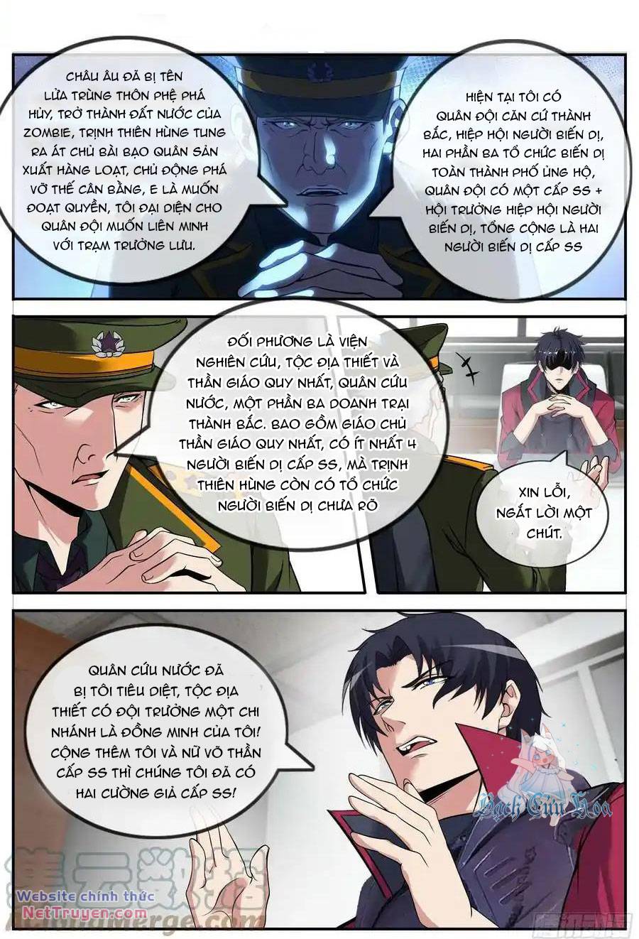 Ta Có Một Tòa Mạt Thế Mê Cung Chapter 221 - Trang 2