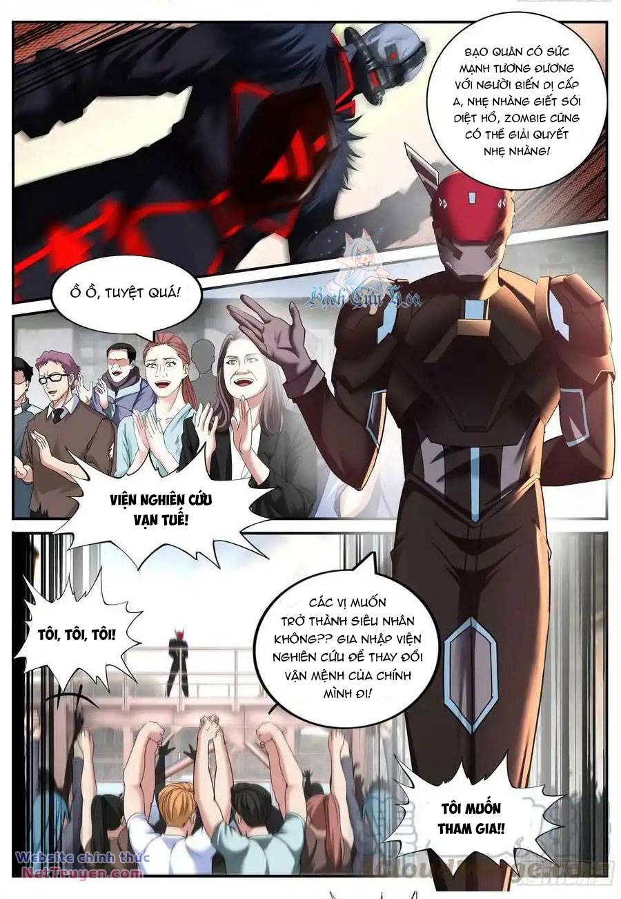 Ta Có Một Tòa Mạt Thế Mê Cung Chapter 221 - Trang 2