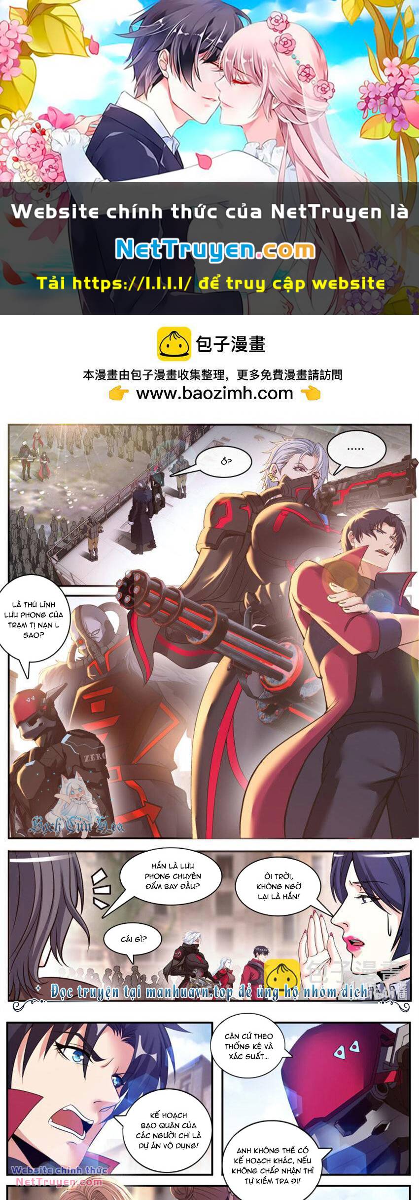 Ta Có Một Tòa Mạt Thế Mê Cung Chapter 222 - Trang 2