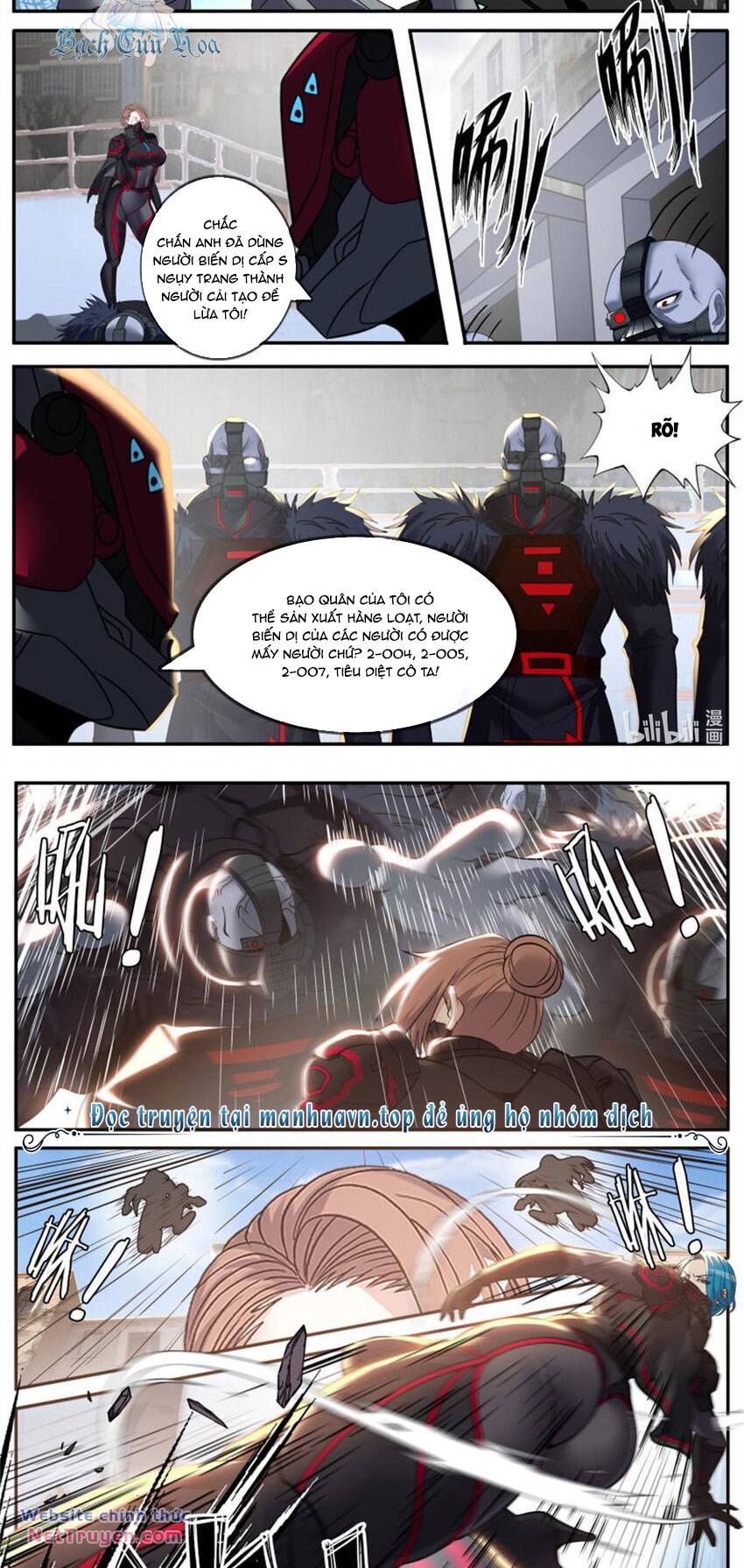 Ta Có Một Tòa Mạt Thế Mê Cung Chapter 222 - Trang 2