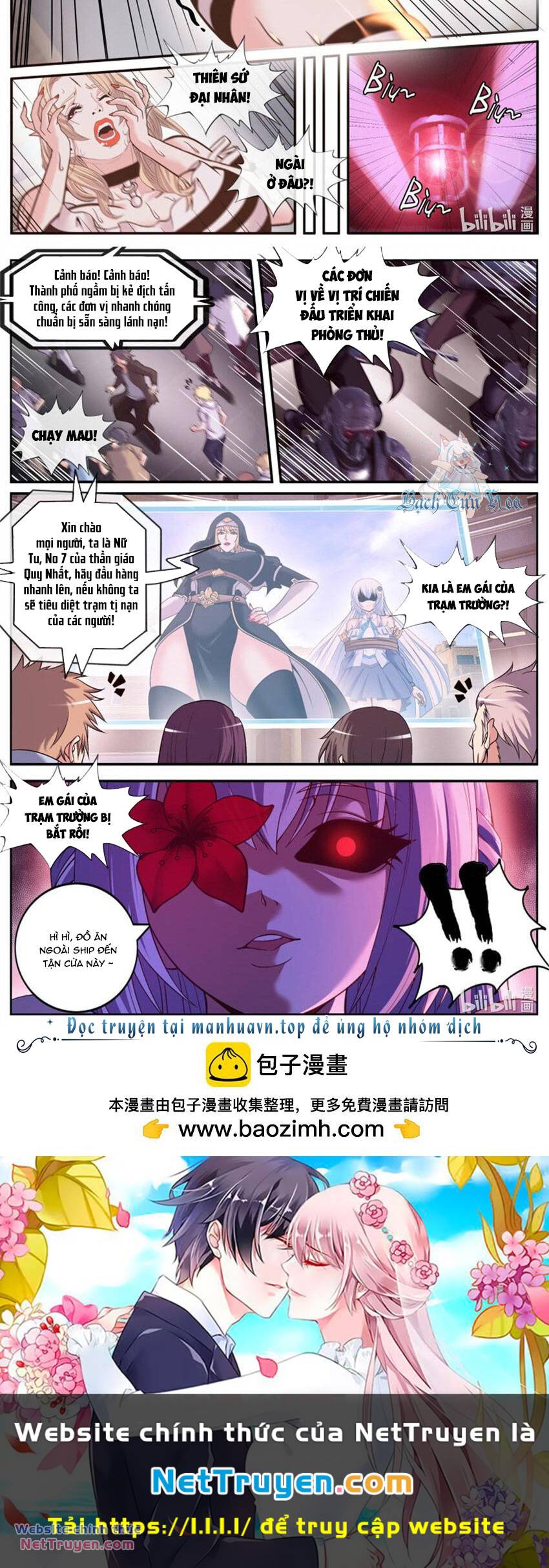 Ta Có Một Tòa Mạt Thế Mê Cung Chapter 222 - Trang 2