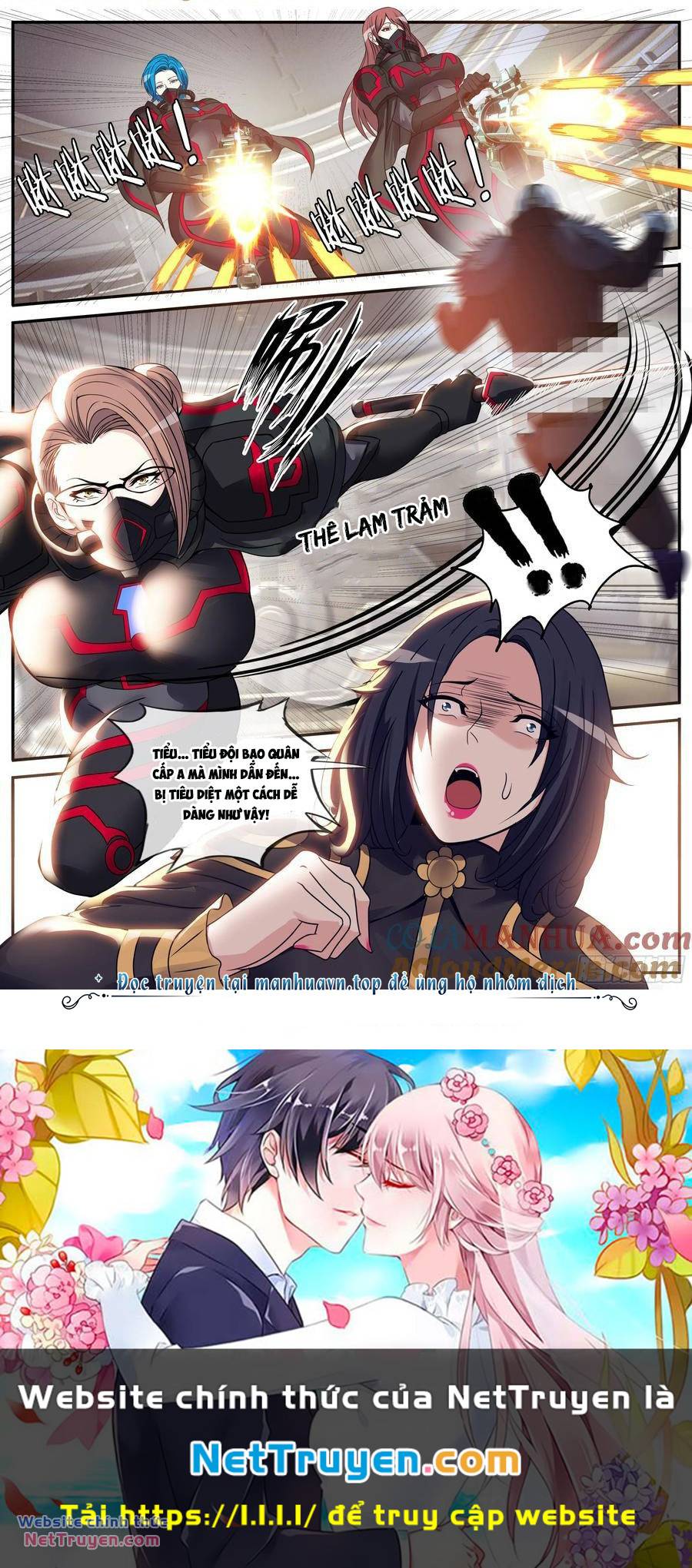 Ta Có Một Tòa Mạt Thế Mê Cung Chapter 225 - Trang 2