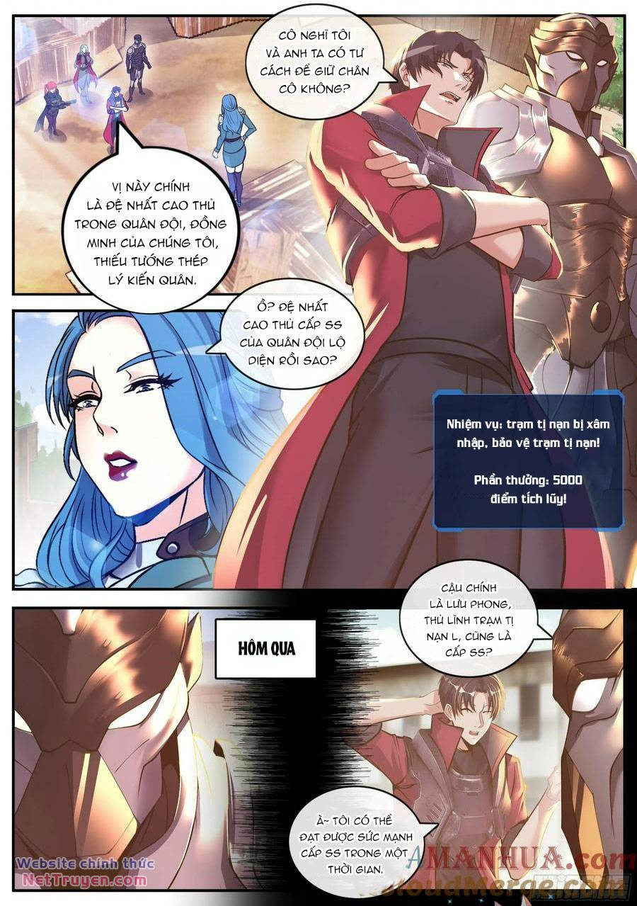 Ta Có Một Tòa Mạt Thế Mê Cung Chapter 225 - Trang 2