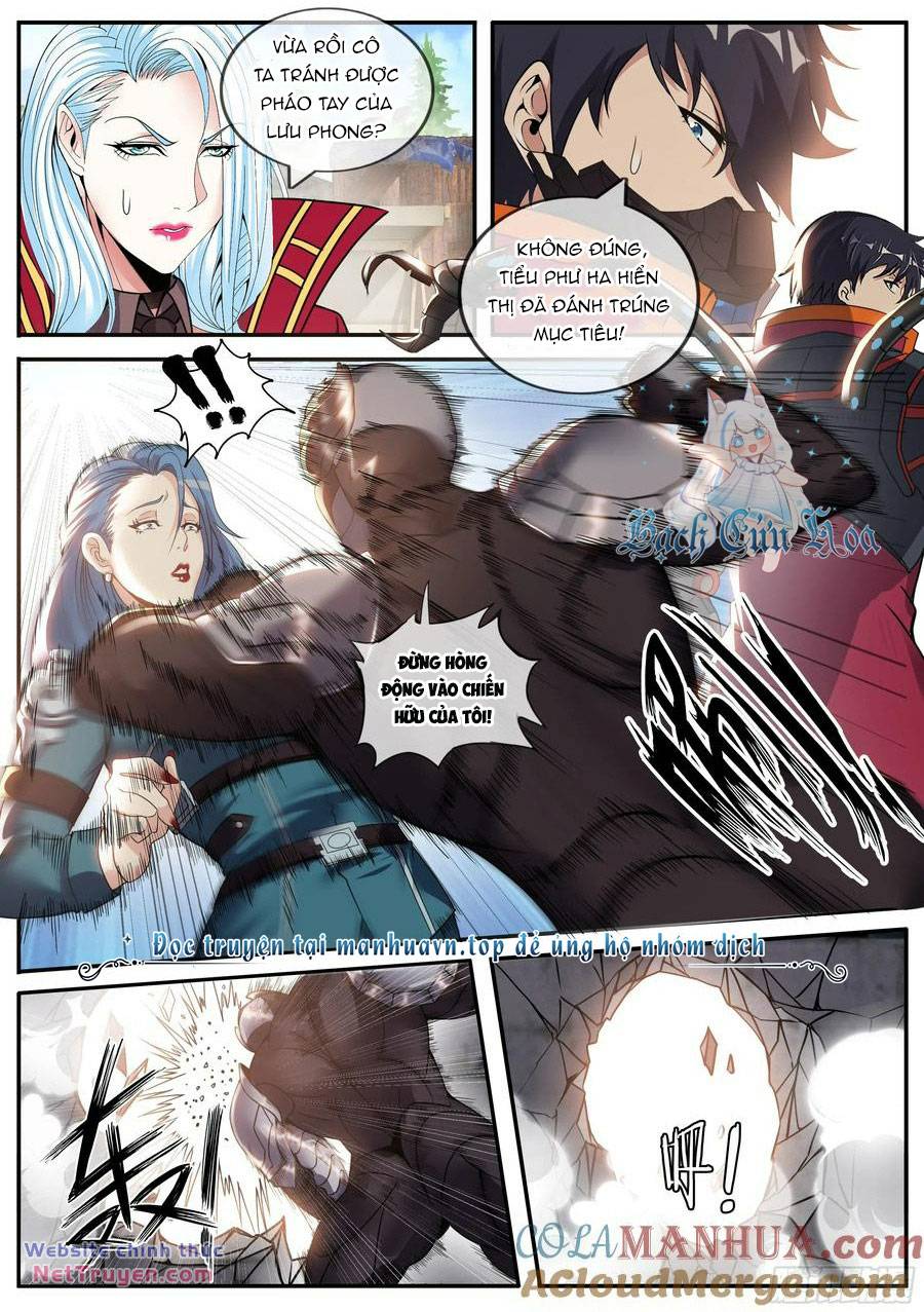 Ta Có Một Tòa Mạt Thế Mê Cung Chapter 225 - Trang 2