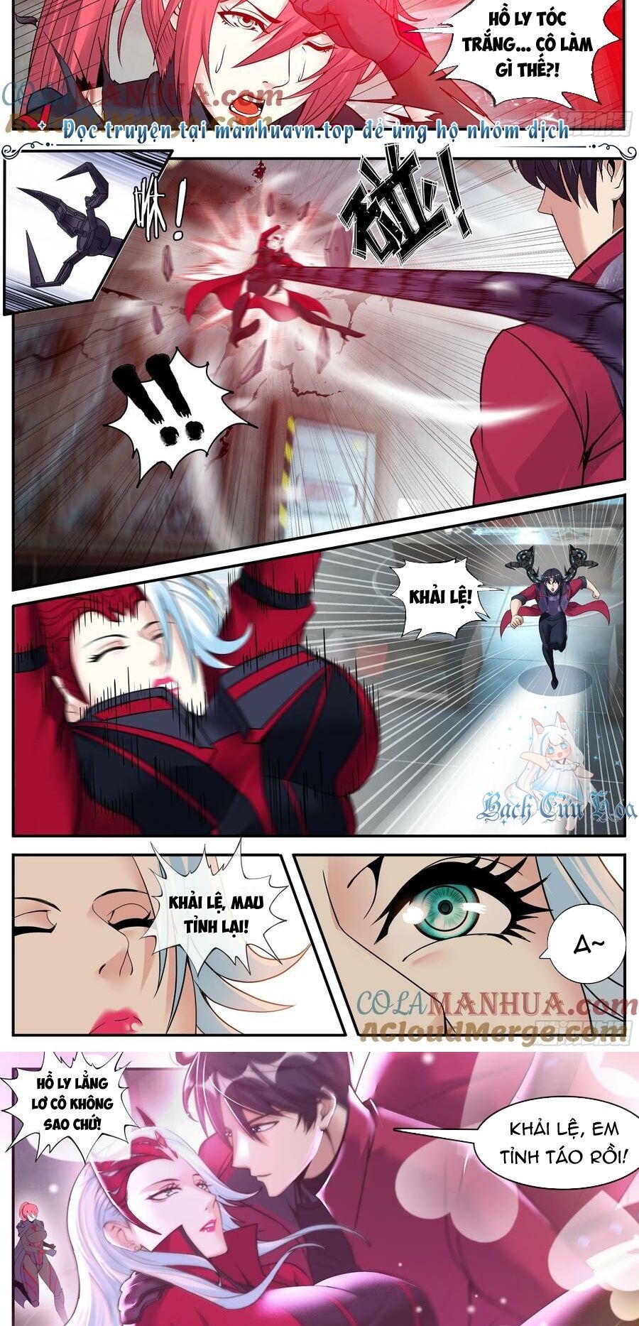 Ta Có Một Tòa Mạt Thế Mê Cung Chapter 229 - Trang 2