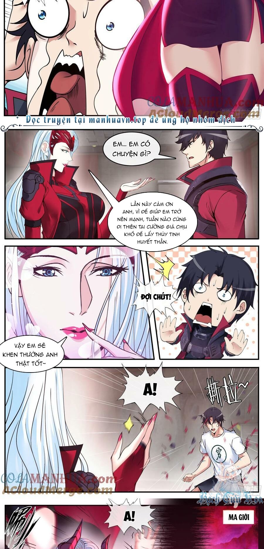 Ta Có Một Tòa Mạt Thế Mê Cung Chapter 229 - Trang 2