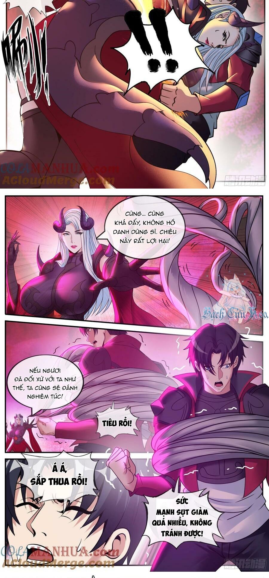 Ta Có Một Tòa Mạt Thế Mê Cung Chapter 230 - Trang 2