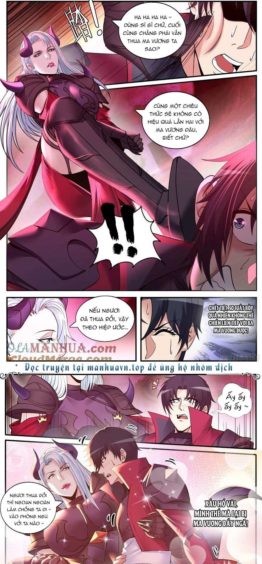 Ta Có Một Tòa Mạt Thế Mê Cung Chapter 230 - Trang 2