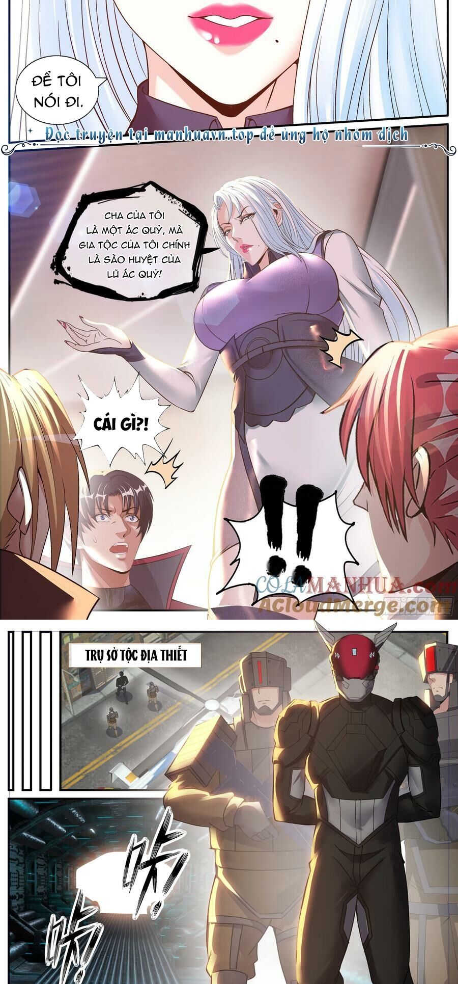 Ta Có Một Tòa Mạt Thế Mê Cung Chapter 230 - Trang 2