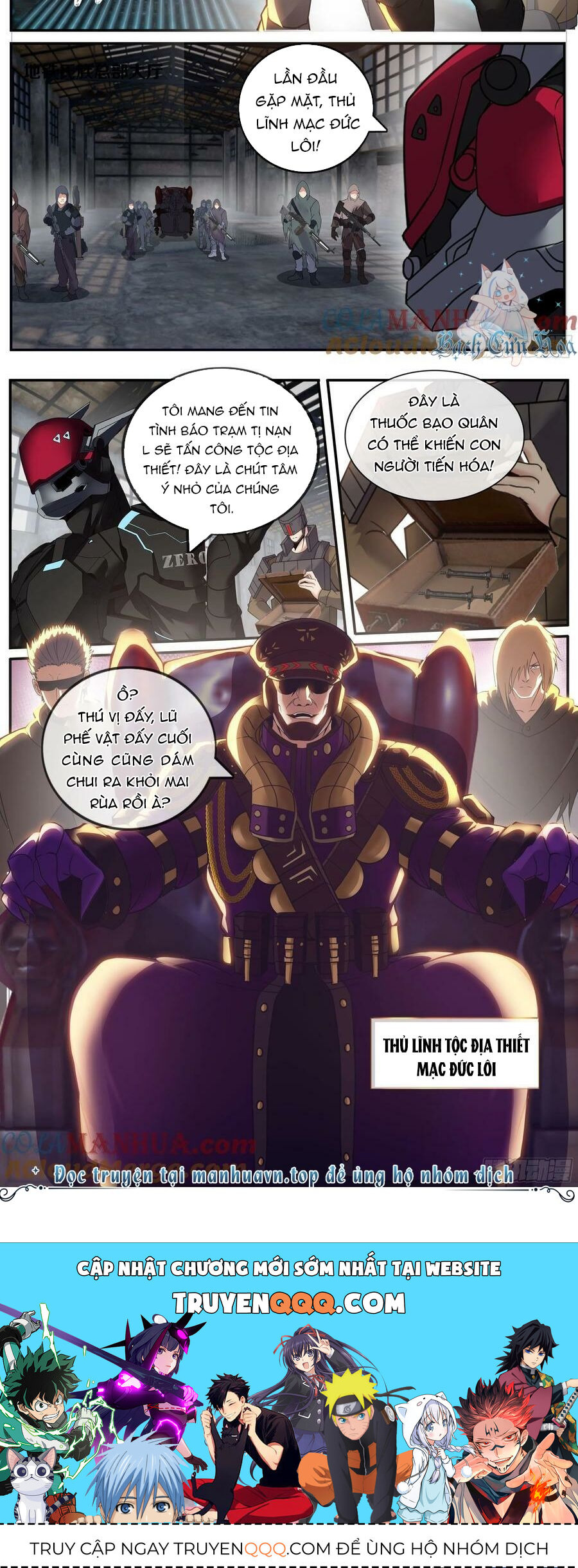 Ta Có Một Tòa Mạt Thế Mê Cung Chapter 230 - Trang 2