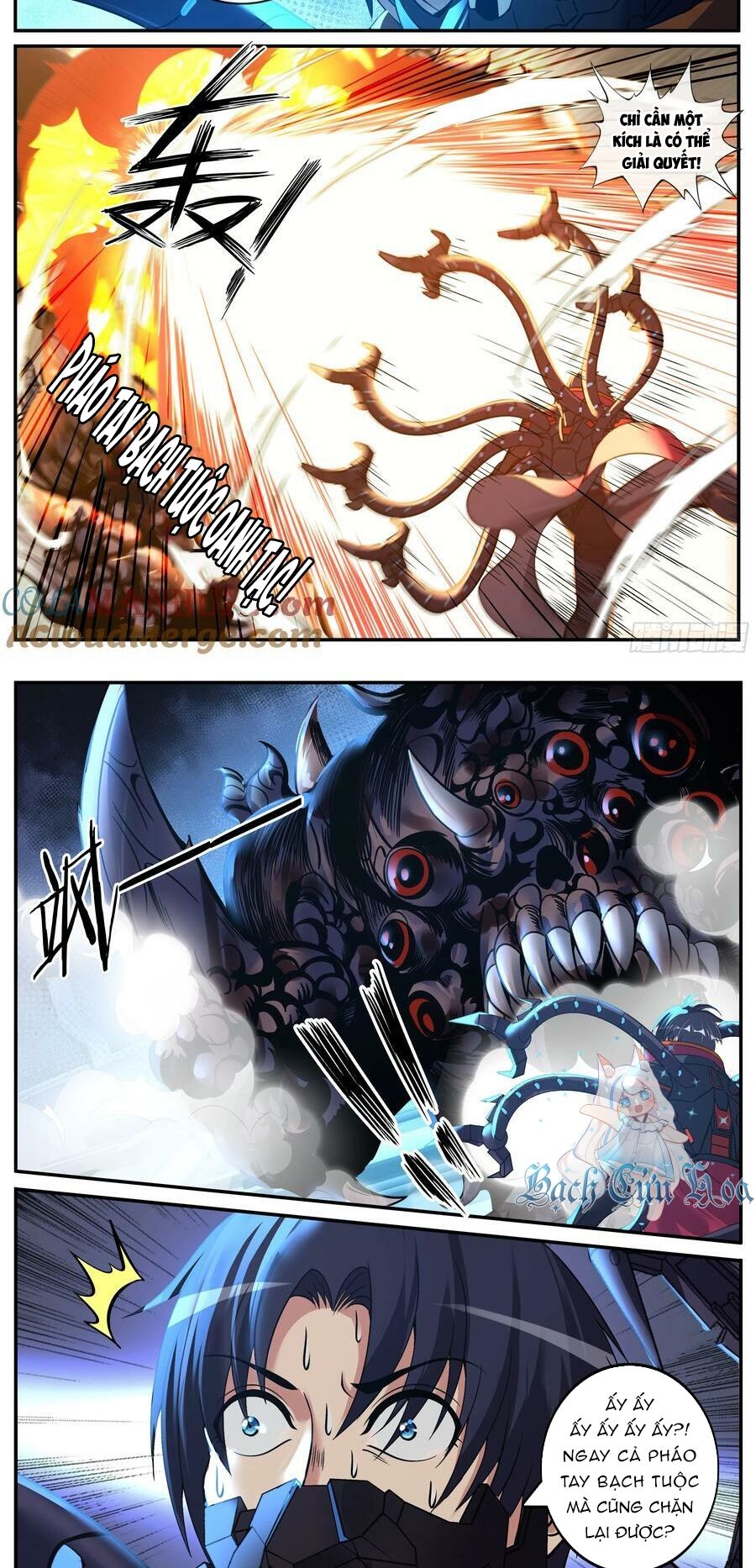 Ta Có Một Tòa Mạt Thế Mê Cung Chapter 233 - Trang 2