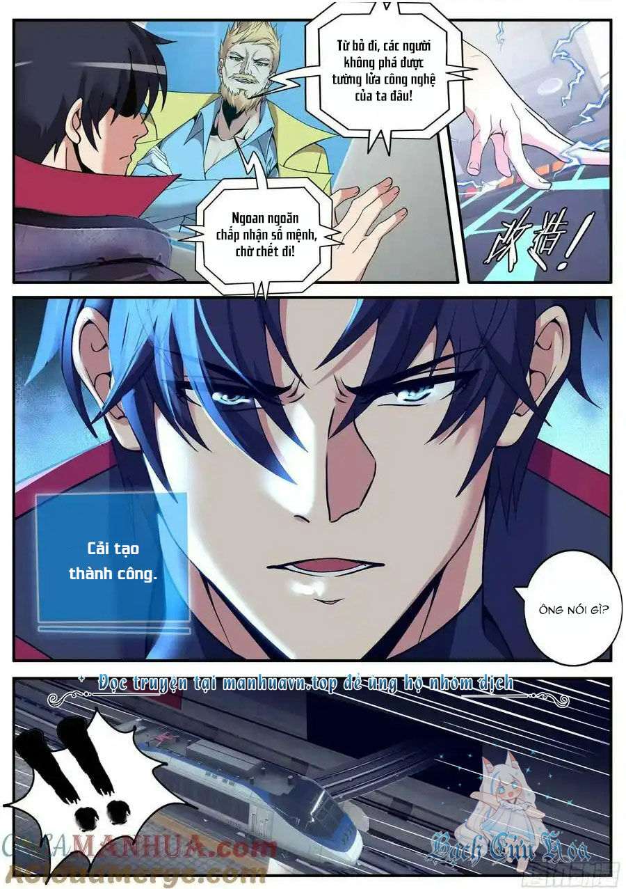 Ta Có Một Tòa Mạt Thế Mê Cung Chapter 234 - Trang 2