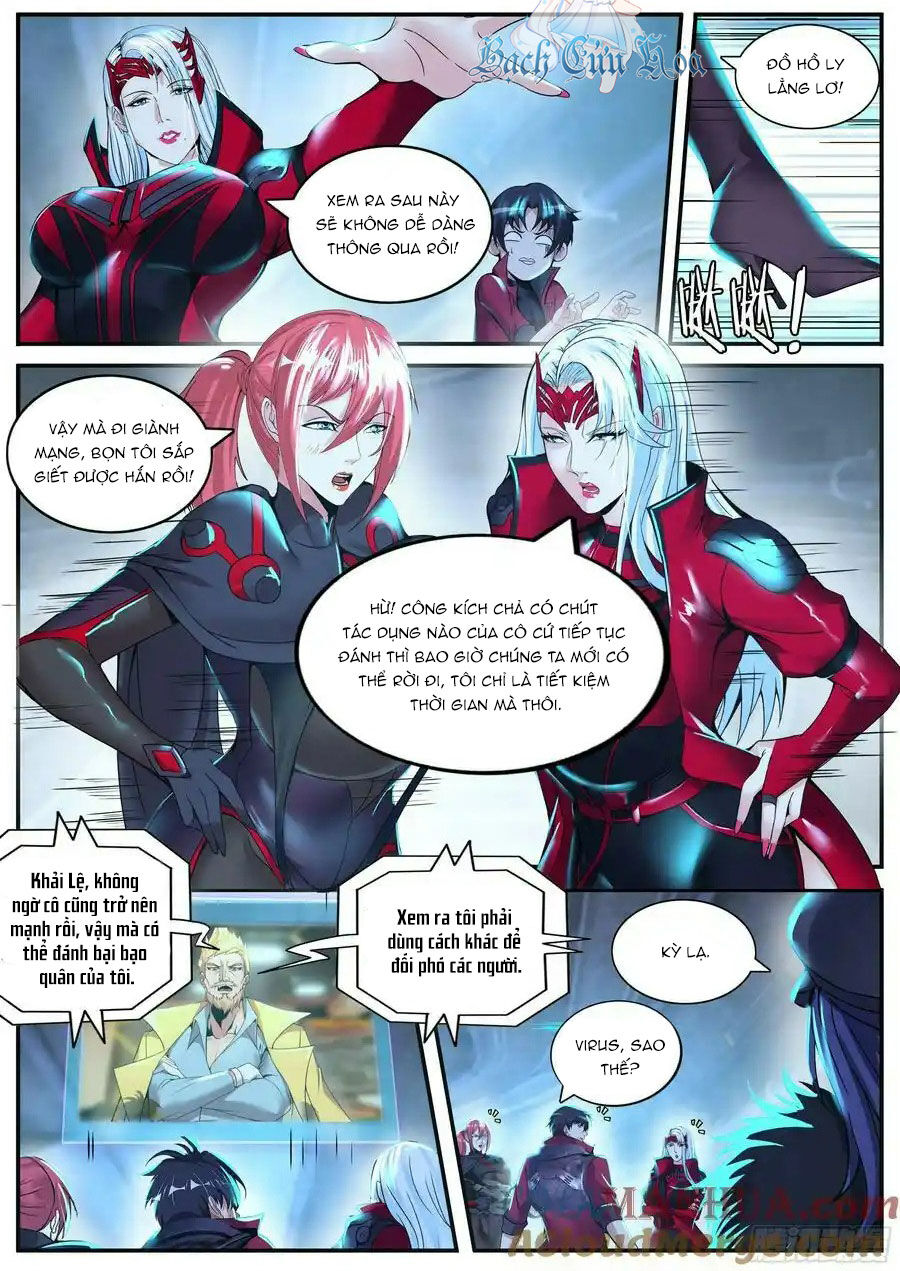 Ta Có Một Tòa Mạt Thế Mê Cung Chapter 234 - Trang 2