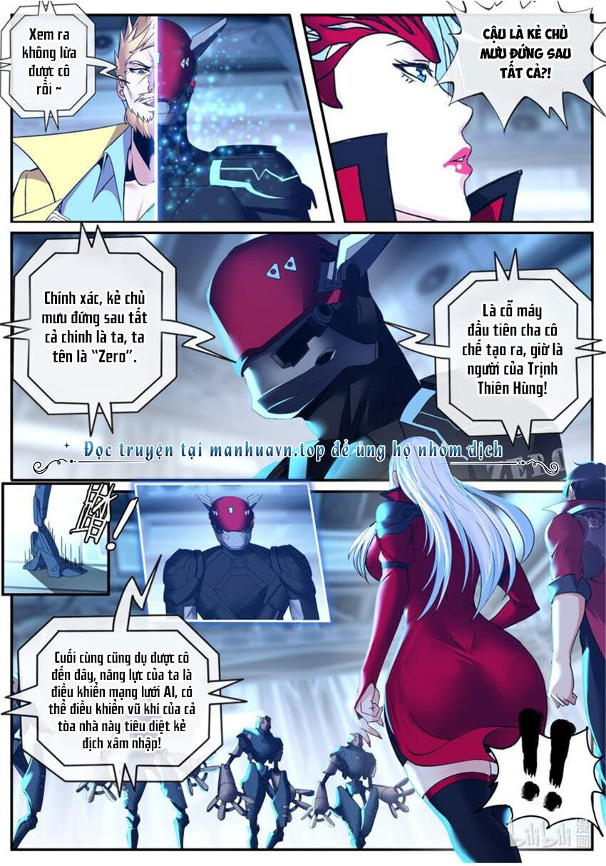 Ta Có Một Tòa Mạt Thế Mê Cung Chapter 237 - Trang 2