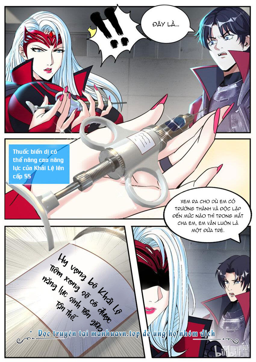 Ta Có Một Tòa Mạt Thế Mê Cung Chapter 240 - Trang 2