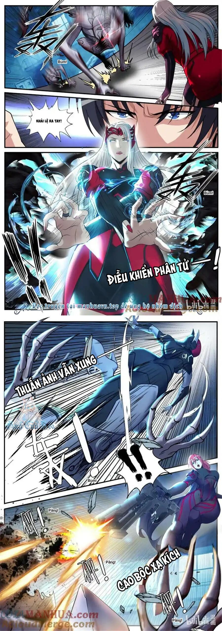 Ta Có Một Tòa Mạt Thế Mê Cung Chapter 244 - Trang 2