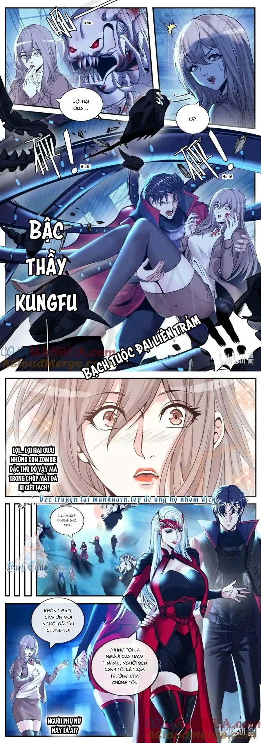 Ta Có Một Tòa Mạt Thế Mê Cung Chapter 244 - Trang 2