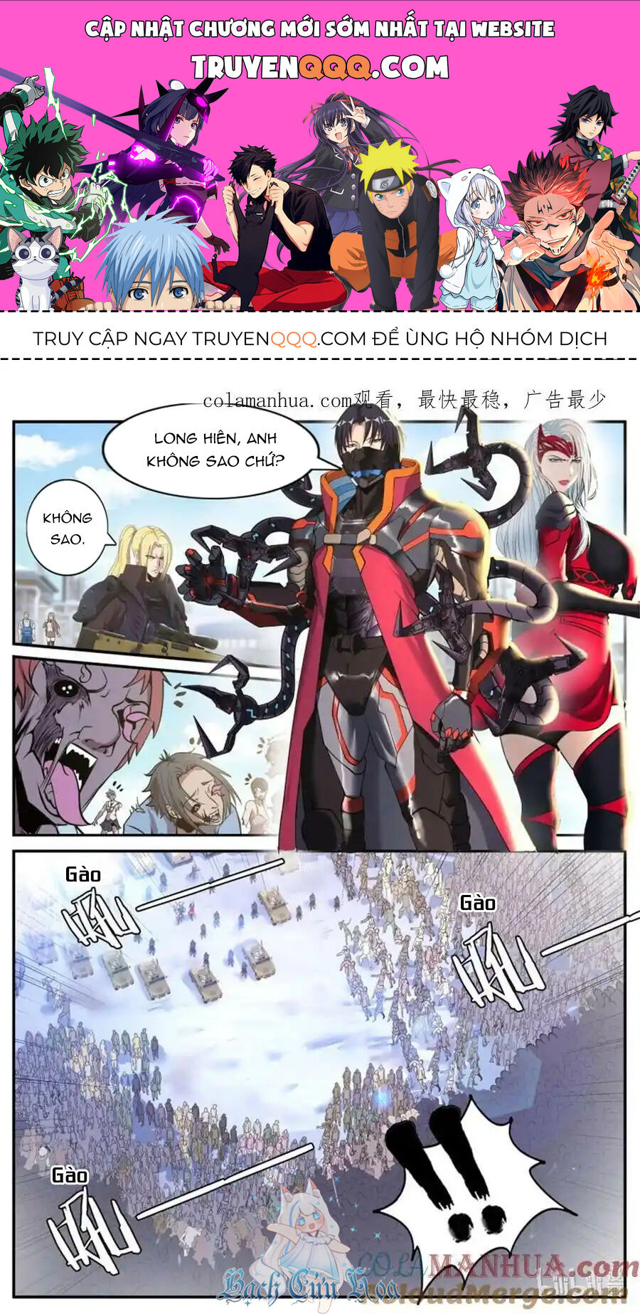 Ta Có Một Tòa Mạt Thế Mê Cung Chapter 245 - Trang 2