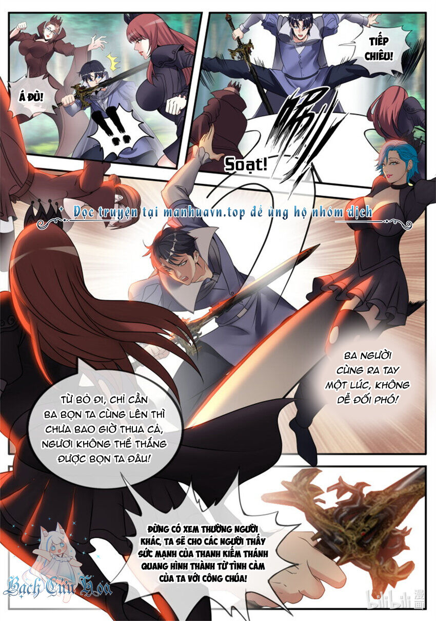 Ta Có Một Tòa Mạt Thế Mê Cung Chapter 247 - Trang 2