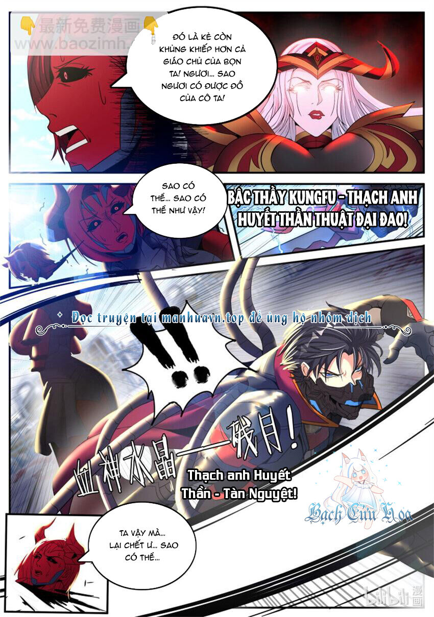 Ta Có Một Tòa Mạt Thế Mê Cung Chapter 247 - Trang 2