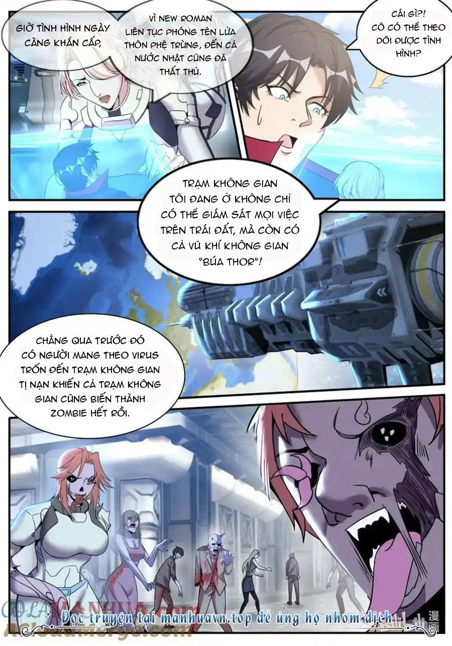 Ta Có Một Tòa Mạt Thế Mê Cung Chapter 248 - Trang 2