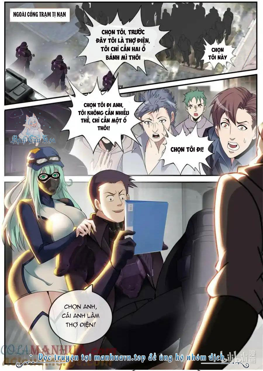 Ta Có Một Tòa Mạt Thế Mê Cung Chapter 248 - Trang 2